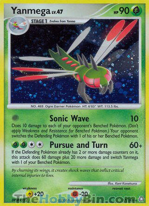 0017 Yanmega Holo Rare Legends Awkended