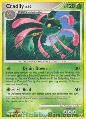 0021 Cradily Rare Legends Awkended
