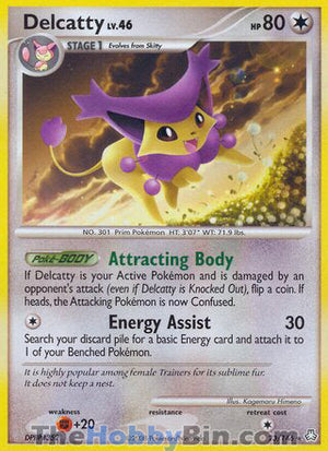 0023 Delcatty Rare Legends Awkended