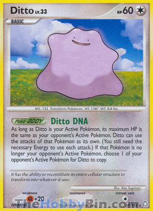 0027 Ditto Rare Legends Awkended