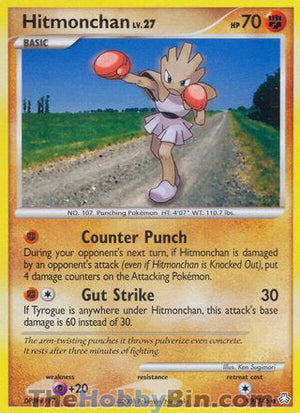 0099 Hitmonchan Common Legends Awkended