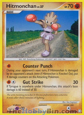 Hitmonchan #99/146 Common - Legends Awakened Pokemon card