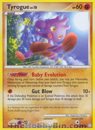 Tyrogue #126/146 Common - Legends Awakened Pokemon card
