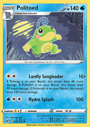 0032 Politoed Rare Lost Origin