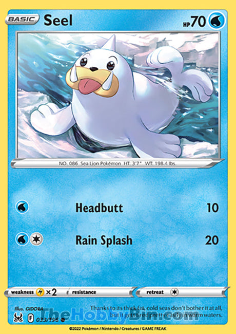 Seel Lost Origin Common #033/196