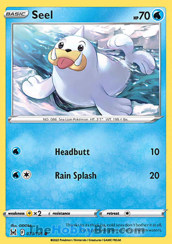 Seel #33/196 Common - Lost Origin Pokemon card