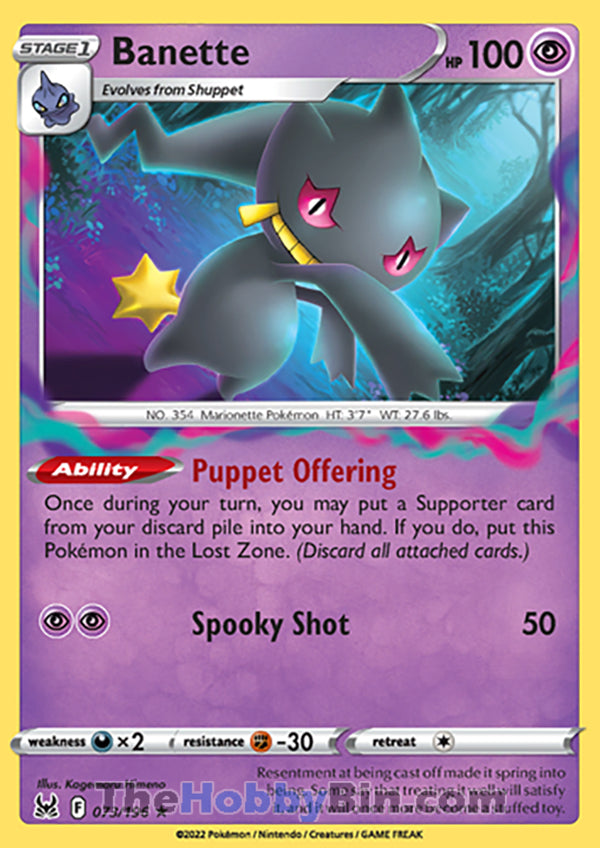 Banette #73/196 Rare - Lost Origin Pokemon card