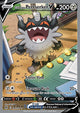 Galarian Perrserker V UR #184