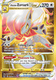 Hisuian Zoroark VSTAR SR #213