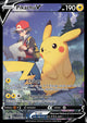 Pikachu V UR #TG16