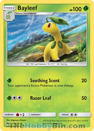 Bayleef Lost Thunder Uncommon #7/214