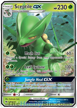 Sceptile GX Lost Thunder Ultra Rare #22/214