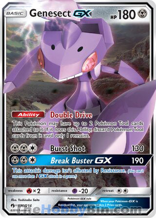 Genesect GX #130/214 Ultra Rare - Lost Thunder Pokemon card