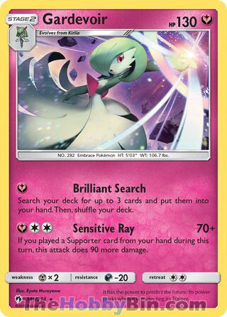 Gardevoir #141/214 Holo Rare - Lost Thunder Pokemon card