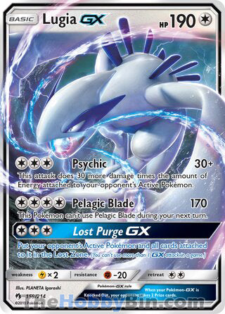 Lugia GX #159/214 Ultra Rare - Lost Thunder Pokemon card