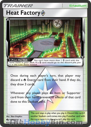 Heat Factory Prism Star #178/214 Prism Rare - Lost Thunder Pokemon card