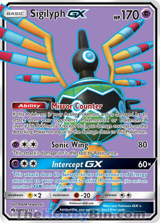 Sigilyph GX #202/214 Ultra Rare - Lost Thunder Pokemon card