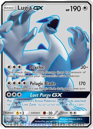Lugia GX #207/214 Ultra Rare - Lost Thunder Pokemon card