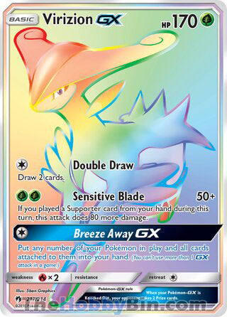 Virizion GX #217/214 Secret Rare - Lost Thunder Pokemon card