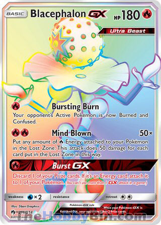 Blacephalon GX #219/214 Secret Rare - Lost Thunder Pokemon card