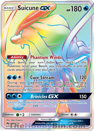 Suicune GX #220/214 Secret Rare - Lost Thunder Pokemon card