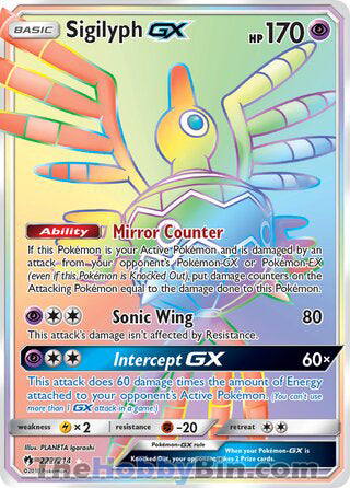 Sigilyph GX #222/214 Secret Rare - Lost Thunder Pokemon card