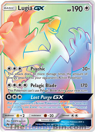 Lugia GX #227 Secret Rare