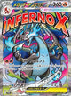 Mega Charizard X ex MA #223