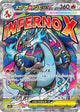 Mega Charizard X ex MA #223