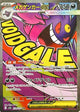Mega Gengar ex MA #230