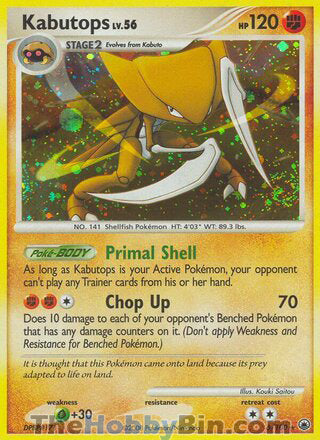 0006 Kabutops Holo Rare Majestic Dawn