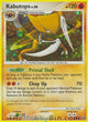 Kabutops H #6