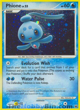 0012 Phione Holo Rare Majestic Dawn