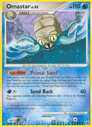 0026 Omastar Rare Majestic Dawn