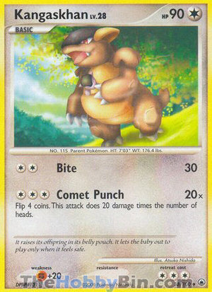0038 Kangaskhan Uncommon Majestic Dawn