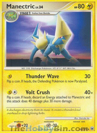 Manectric Majestic Dawn Uncommon #40/100