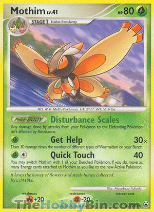 0042 Mothim Uncommon Majestic Dawn