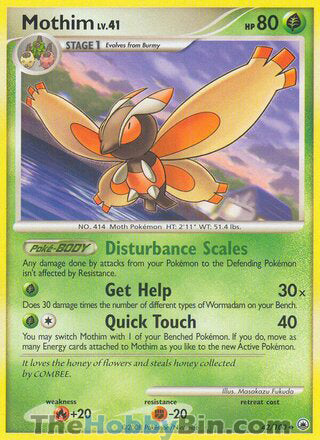 Mothim #42/100 Uncommon - Majestic Dawn Pokemon card