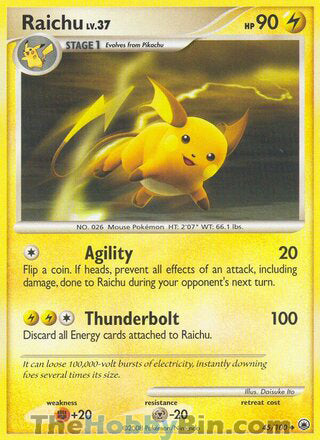 Raichu #45/100 Uncommon - Majestic Dawn Pokemon card