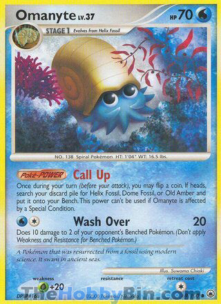 0069 Omanyte Common Majestic Dawn
