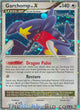 Garchomp LV.X UR #97