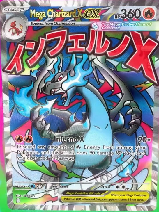 Mega Charizard X ex