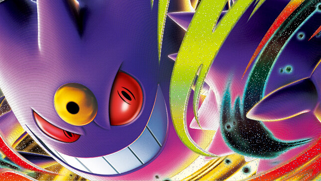 Starter Set Mega Gengar ex Japanese artwork