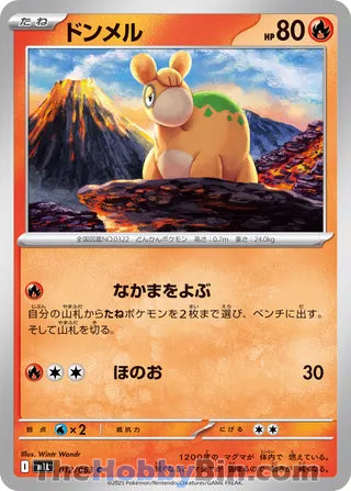 Numel #12 Common - Mega Brave Japanese Pokemon card