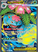 Mega Venusaur ex UR #155