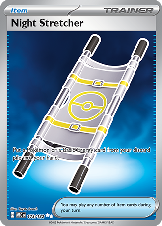 0173 Night Stretcher Ultra Rare Mega Evolution