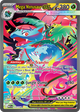 Mega Venusaur ex SIR #177