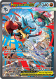 Mega Lucario ex SIR #179