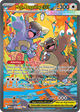 Mega Kangaskhan ex SIR #182