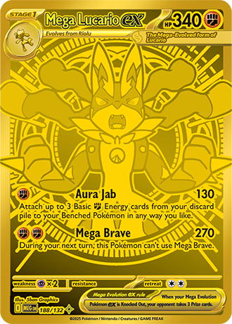 Mega Lucario ex #188/132 Mega Hyper Rare - Mega Evolution Pokemon card